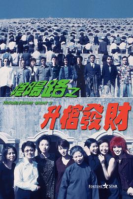 在线国产一区