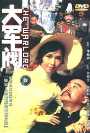 三级av在线播放