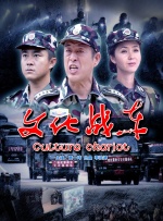 三级av在线播放